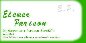 elemer parison business card